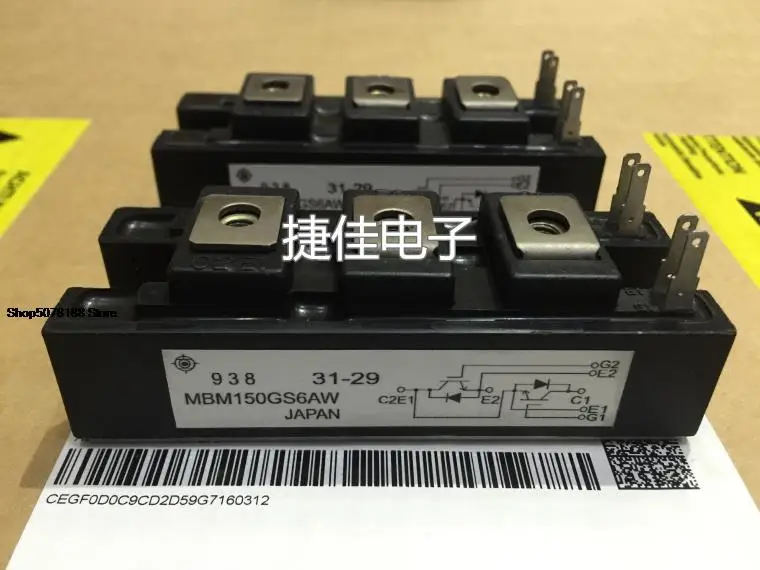 

MBM150GS6AW MBL200JS6PW MBM300GS6AW MG100J1ZS40 MBM150GS12A
