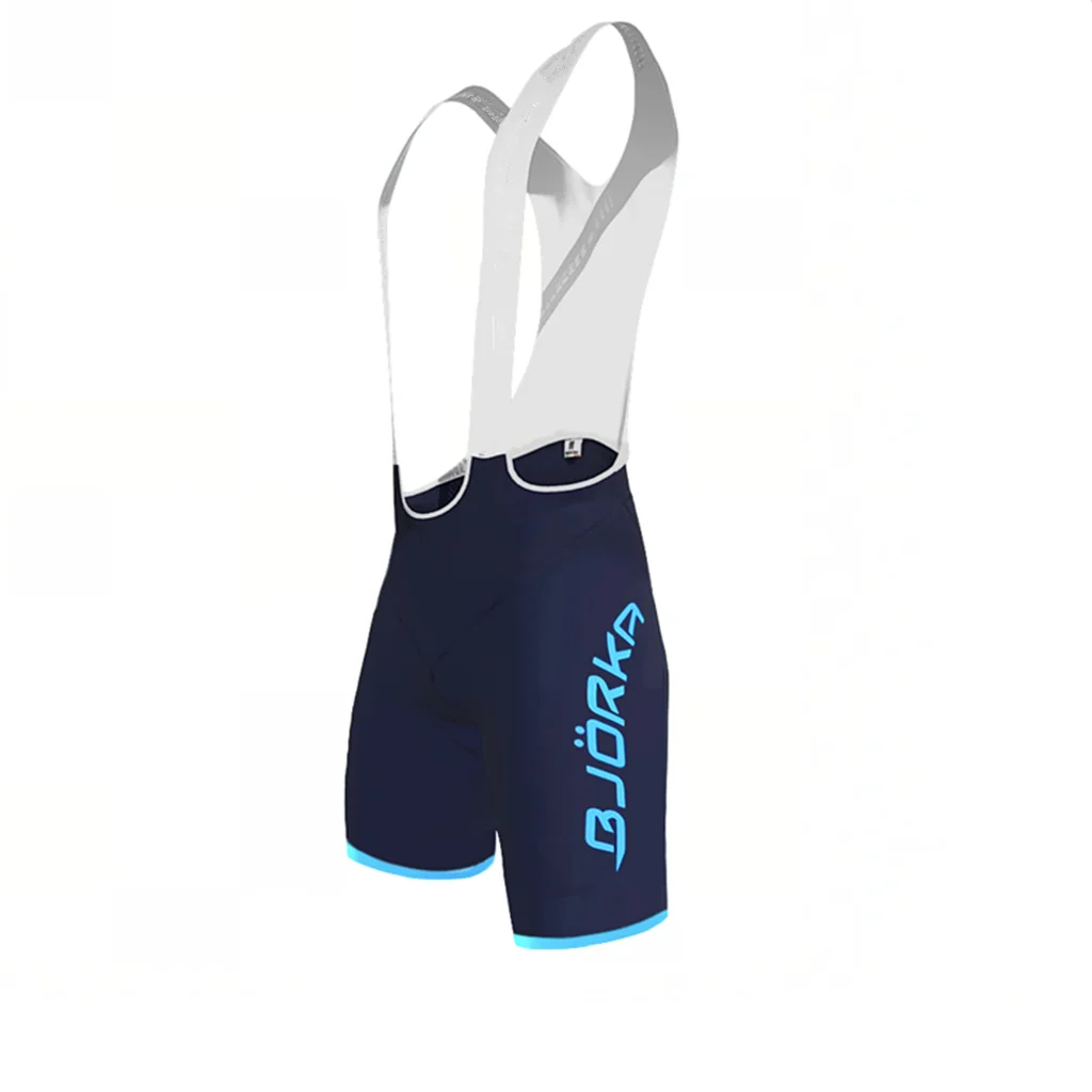 Мужские велосипедные шорты BJORKA белые быстросохнущие для велоспорта с гелевыми