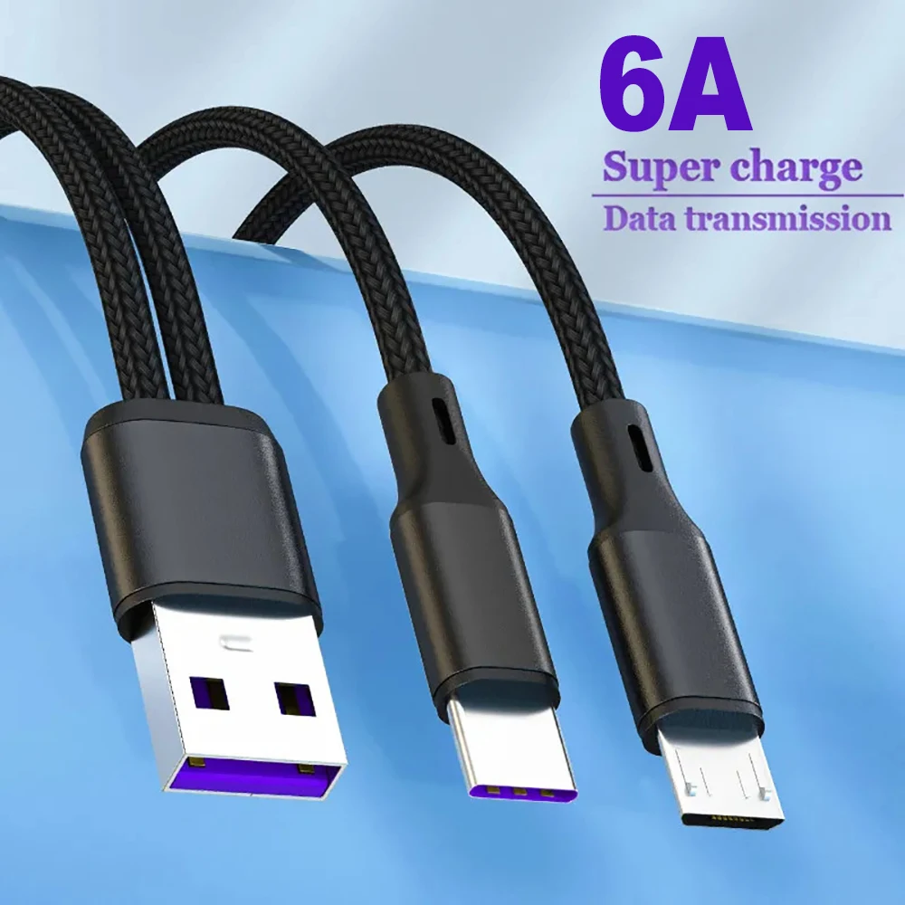 USB-кабель для быстрой зарядки 67 Вт 6 А