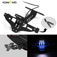 moto universal adjustable rear license plate mount holder with turn signal light for kawasaki versys1000 versys 1000 2012 2020