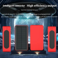 charger 3000mah solar power bank fast charger portable outdoor power bank with led light four usb for xiaomi samsung iphone