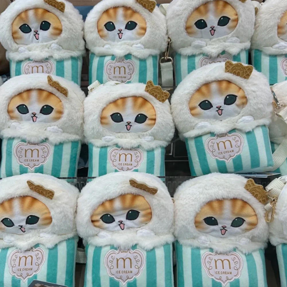 Фото Плюшевый кошелек-монетница Mofusand Cat Ice Cream Collection: милая аниме-игрушка, подарок на день рождения и Рождество №1