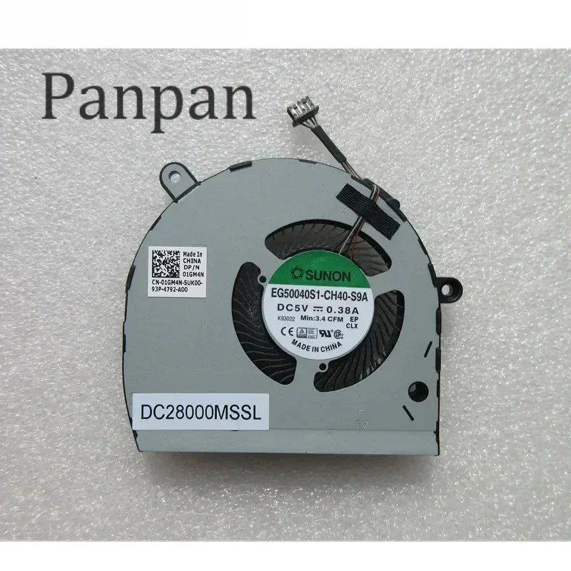 Новый оригинальный вентилятор охлаждения процессора ноутбука для Dell Latitude 5500 P80F