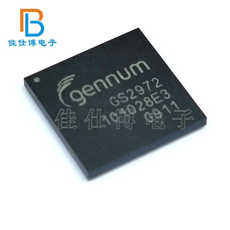 GS2972-IBE3 новый оригинальный чип интерфейса для видео Шелковый экран GS2972 посылка