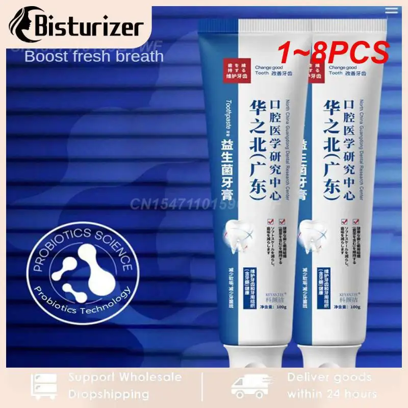 

1~8PCS New Quick Repair of Cavities Caries Removal of Plaque Stains Decay Whitening Yellowing Repair Teeth Teeth Whitening