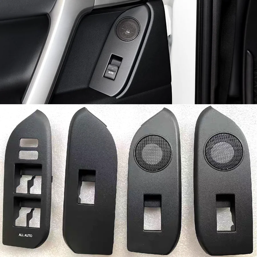 Wooeight 1 шт. передняя/задняя кнопка переключения стеклоподъемника панель Крышка