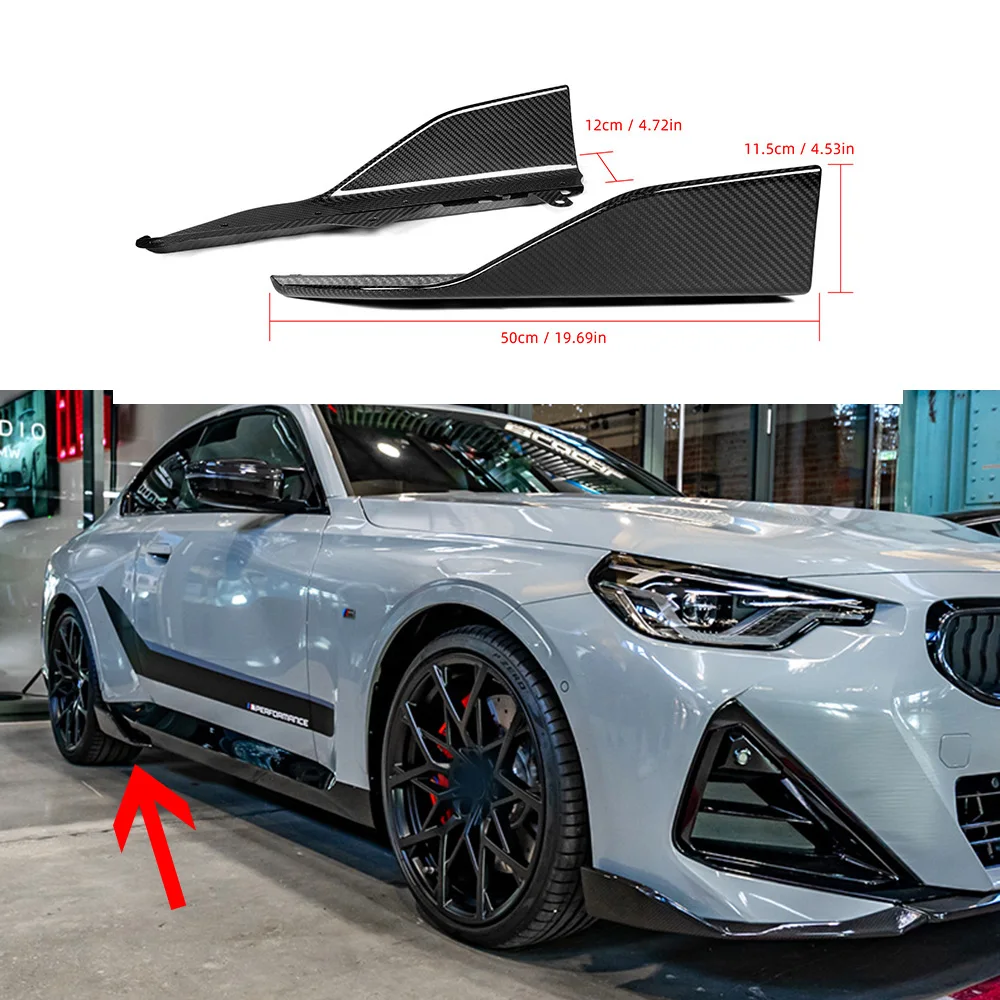 

For BMW New 2 Series Two-Door Coupe / G42 Modified Dry Carbon Fiber Side Skirts Real Spoller Wing