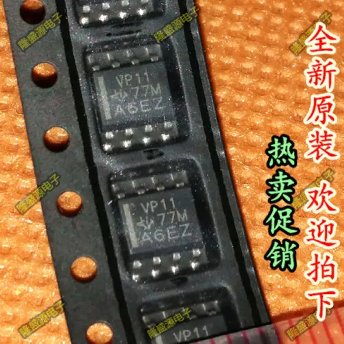 

5 шт./лот SN65HVD11D SOP SN65HVD11DR