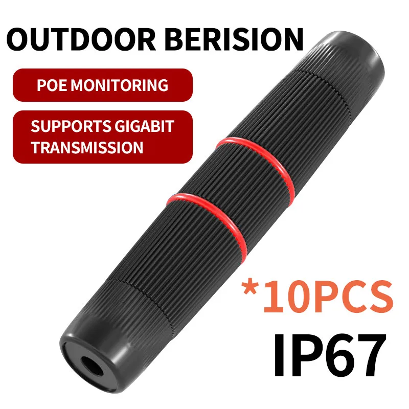 Водонепроницаемый удлинитель кабеля RJ45 CNMAWAY RJ45