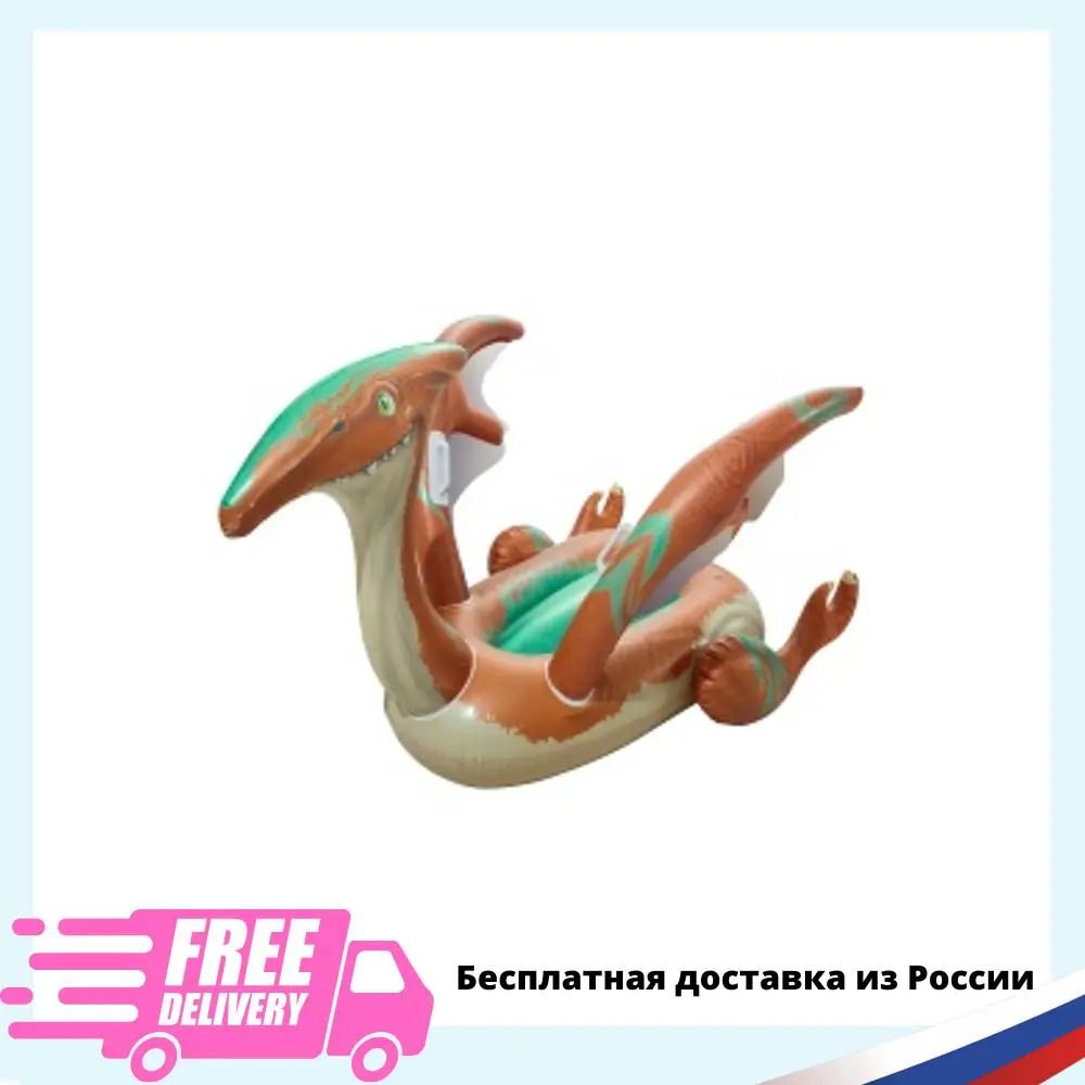 Игрушка надувная Bestway 41105 Птеродактиль 135х198см | Игрушки и хобби