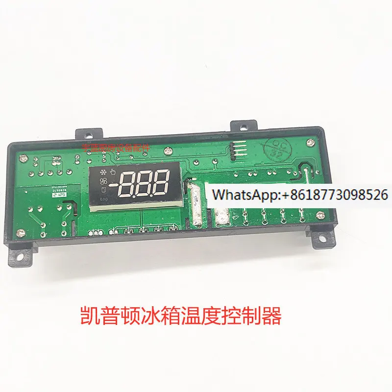 

CAPTAIN Refrigerator Temperature Controller ECS-F80RL Refrigeration Temperature Controller Refrigeration Controller Surface