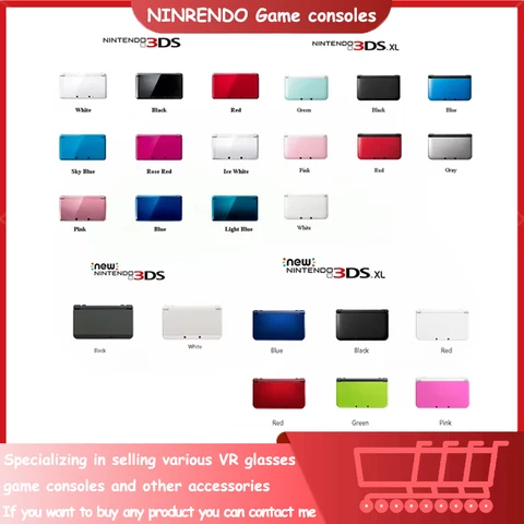 Nintendo 3DS XL портативная игровая консоль