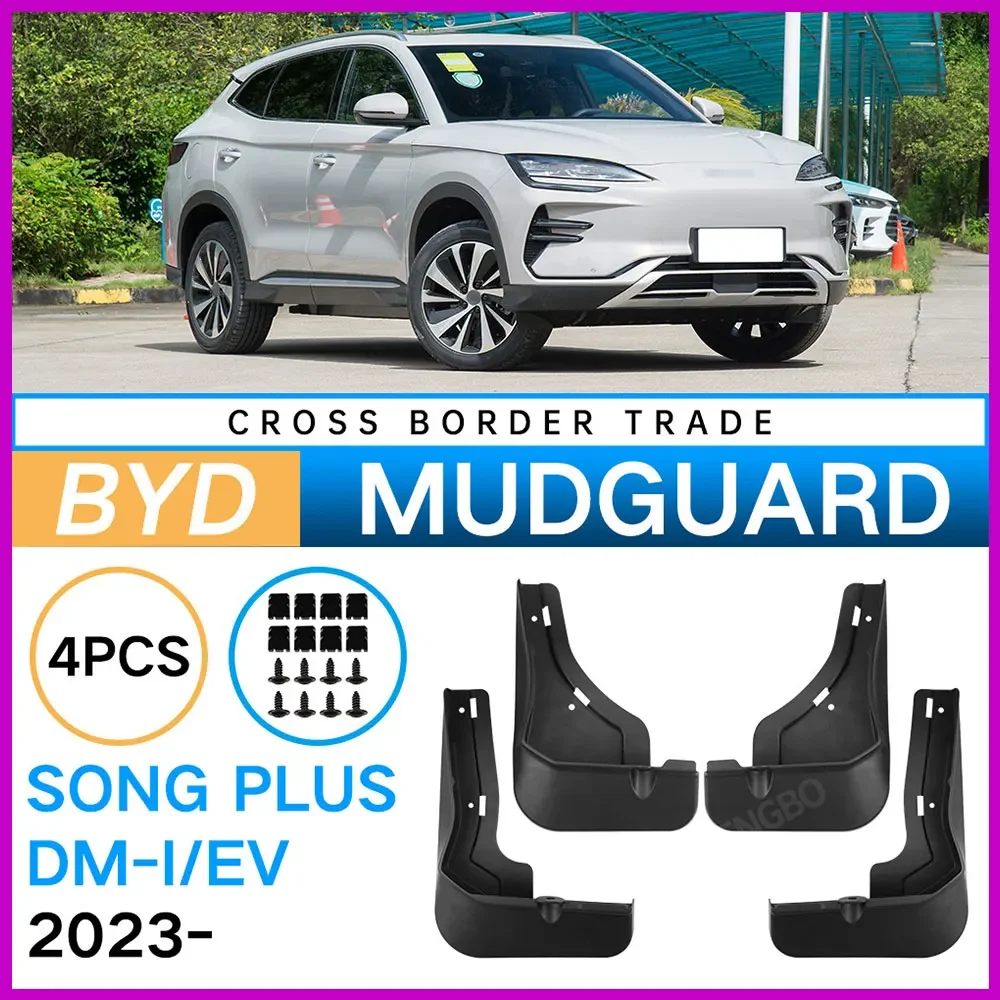 

Брызговики, подходят для BYD Song Plus DM-i EV 2023-2024, брызговики для шин, брызговики, аксессуары для защиты колес, 4x шины