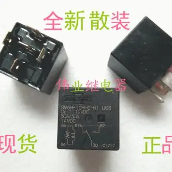 

896H-1CH-C-R1 U03 12VDC новое автомобильное реле 5 PIN 50A