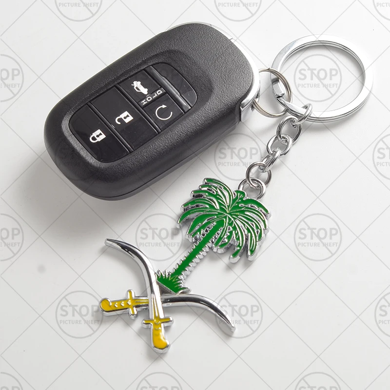 Автомобильный брелок для ключей национальная эмблема Саудовской Аравии значок