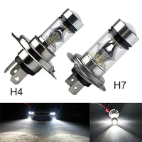 car light super bright strong penetrability aluminum alloy 12v halogen bulb driving headlight vehicle supplies