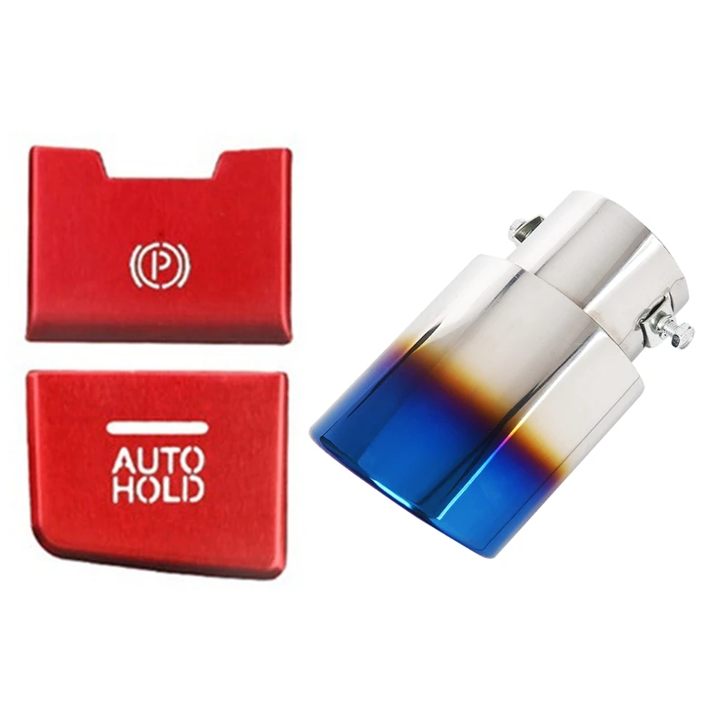 

1 шт. автомобильный глушитель выхлопной трубы автомобиля Стальная Задняя труба и 2 шт. ручка ручного тормоза автомобиля кнопка крышки отделк...