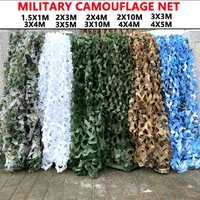 military camouflage nets car sunshade nets suitable for hunting grounds and courtyard decoration size can be customized