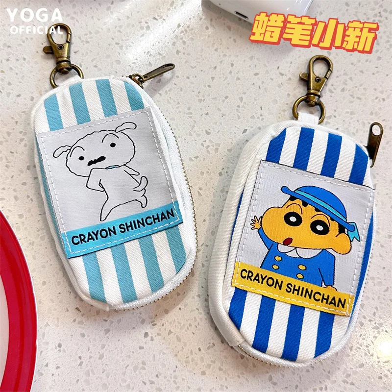 

Новый набор ключей от автомобиля Crayon Shin-Chan, маленькая сумка для хранения, милый мультяшный органайзер для хранения, оригинальный периферийный подарок для мальчиков и девочек