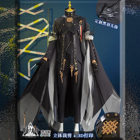 Косплей-костюм сарказ Банчи с логотипами игровых рыцарей, парик, головной убор, Униформа, черные рожки, нарукавники, серьги, перчатки, серые волосы, реквизит