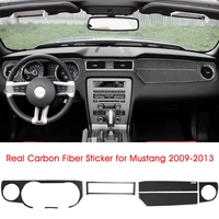 carbon fiber interior trim for ford mustang 2009 2013 dashboard panel sticker for mustang accessories carbon fiber auto stickers