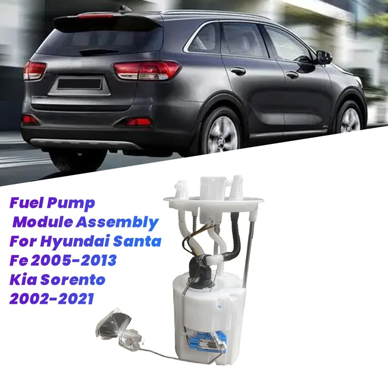 Автомобильный топливный насос в сборе 231-20-200 1001- 840180 Для Hyundai Santa Fe 05-13 Kia Sorento 02-21