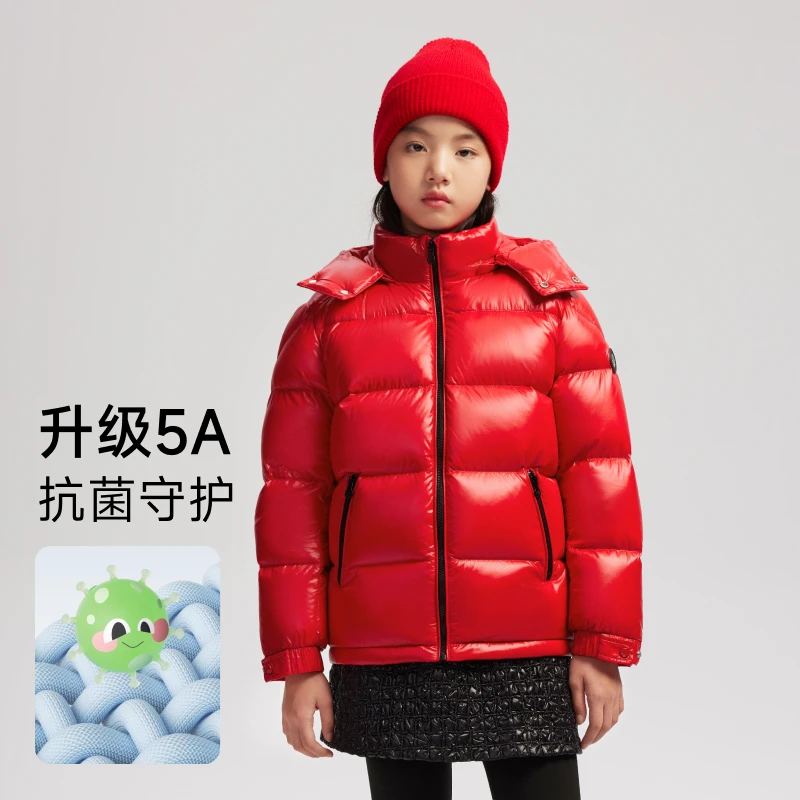 Детский пуховик BOSIDENG зимние куртки для девочек и мальчиков куртка с капюшоном