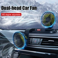 car fan dual head usb or 12v24v dash cooling fan 2 speeds adjustable for driver passenger auto cooler air fan car accessories