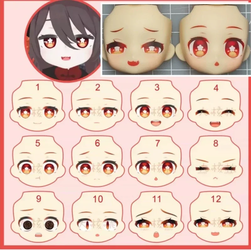 Шарнирная кукла