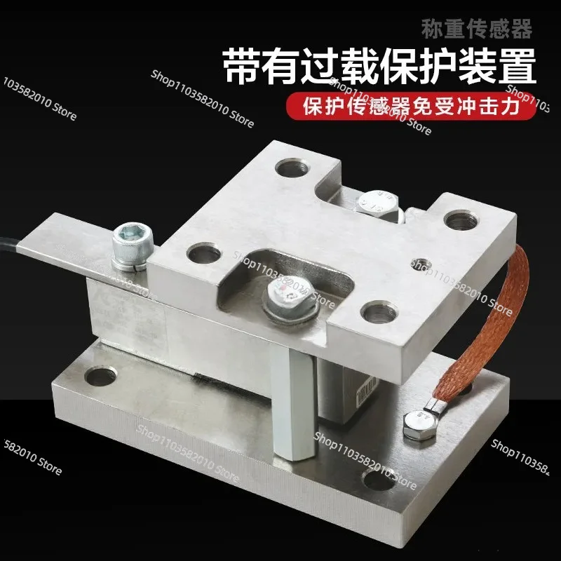 Фото Используется для весового модуля SQB/датчика SQB-A/реактора 100KG-10T №4