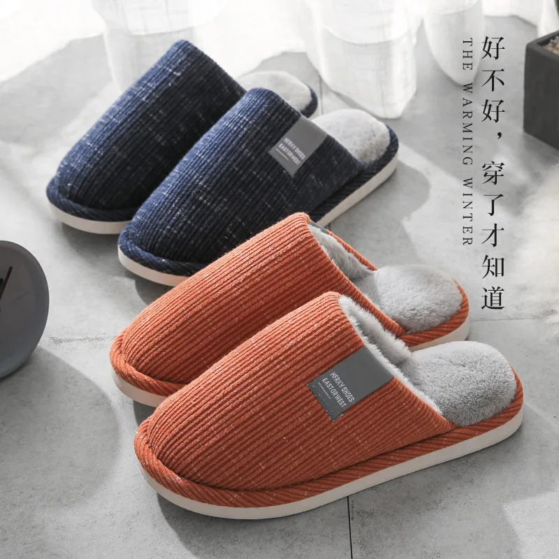 Cotton Slippers In Winter Women's Thick-soled Anti-slip Couples Home Warm Home Plush Cotton Slippers Warm Slippers