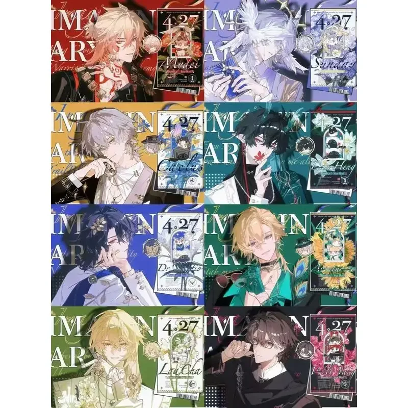 

Закладка для книг «Авантюрин»