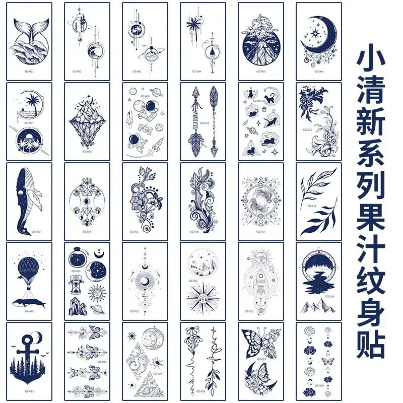 Травяные растения неотражающие реалистичные наклейки для татуировки сока с