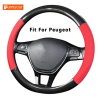 car steering wheel cover for peugeot 508 207 3008 301sw 206 208 2008 307 308 5008 expert car accessories 37 38cm d shape o shape