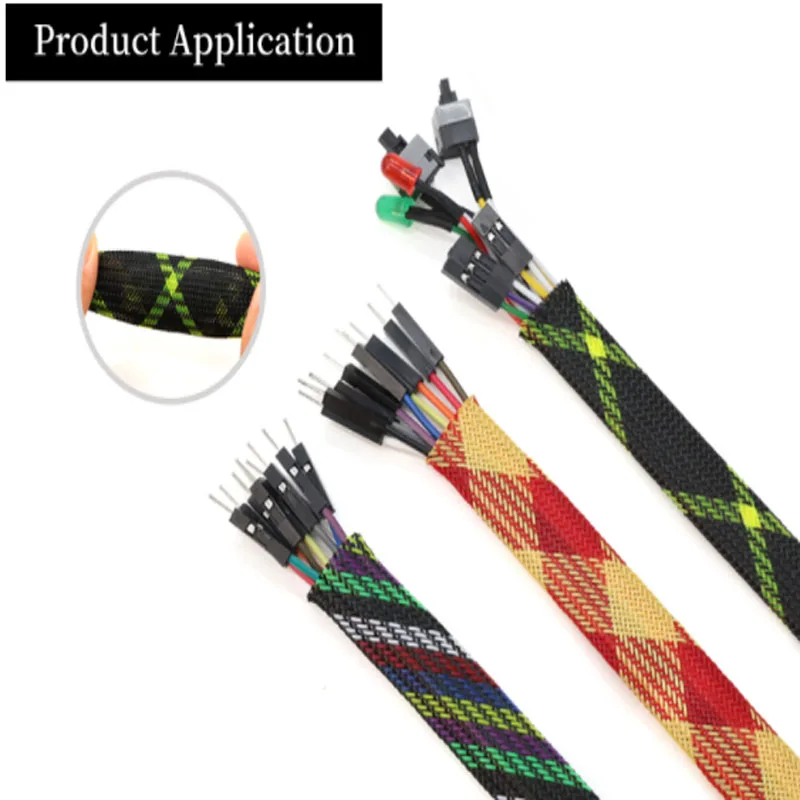 Новый плотный плетеный рукав из ПЭТ тройное плетение зашифрованная