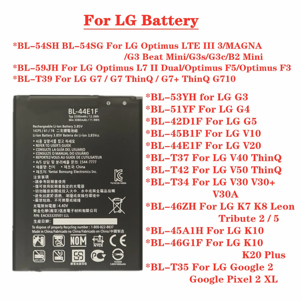 

Аккумулятор для LG V20 Stylus3 V10 V30 V30 + V30A V40 V50 G7 G7 + ThinQ G3 G4 G5 K7 K8 K10 K20 Plus Leon Tribute 2 5 Optimus LTE III 3