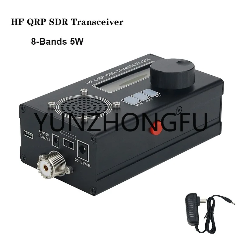 Новый 8-полосный 5 Вт USDR/USDX HF QRP SDR трансивер SSB/стандартный радиоприемник с черным