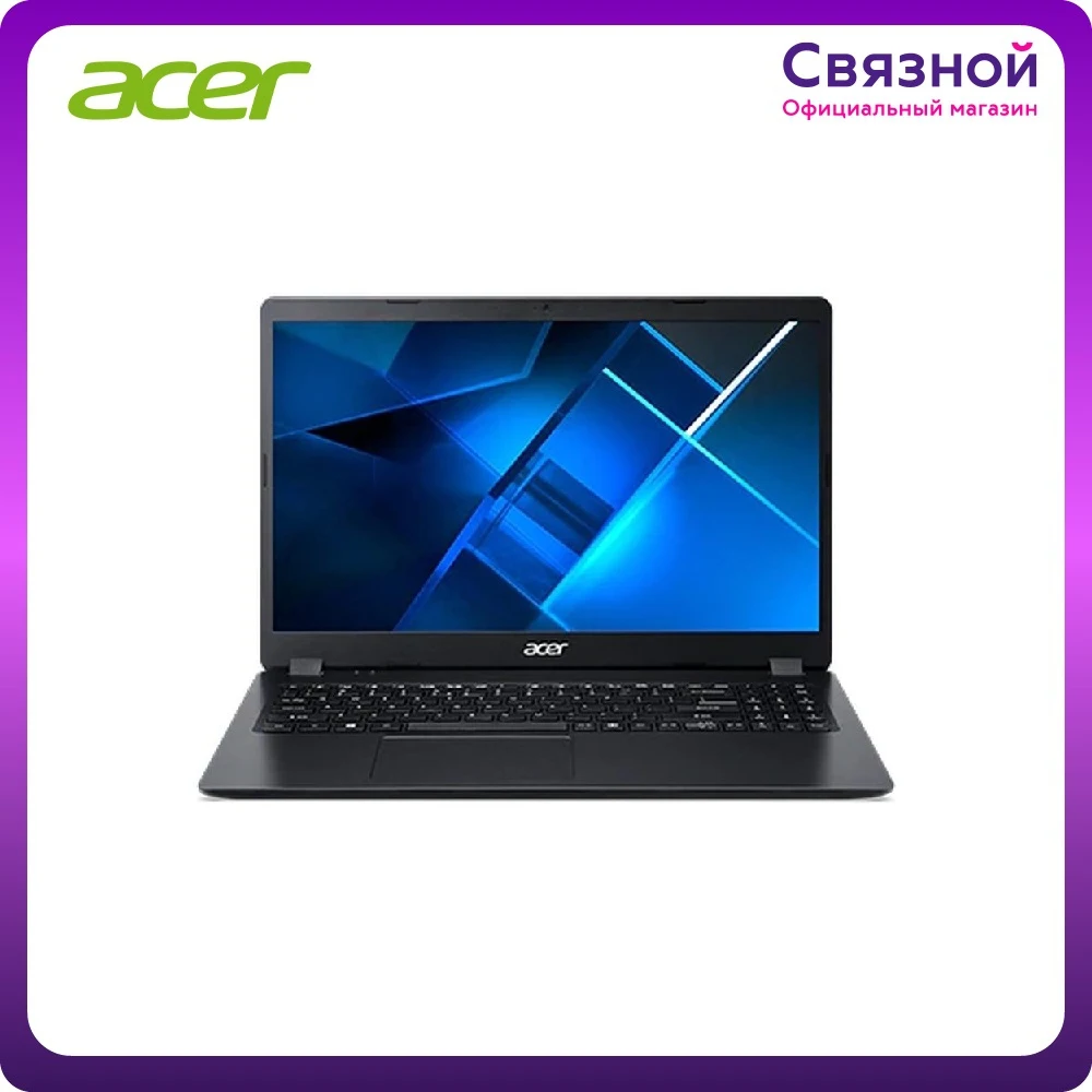 Ноутбук Acer Extensa EX215-52-37SE 15.6" i3 1005G1 4Гб 500Гб Intel UHD Graphics UEFI Shell NX.EG8ER.011 - купить по