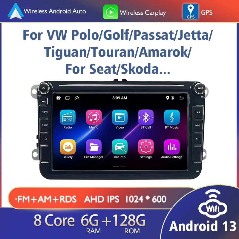 Android13 Автомобильный радиоприемник 8 дюймов Автомобильная навигация Bluetooth Wi-Fi