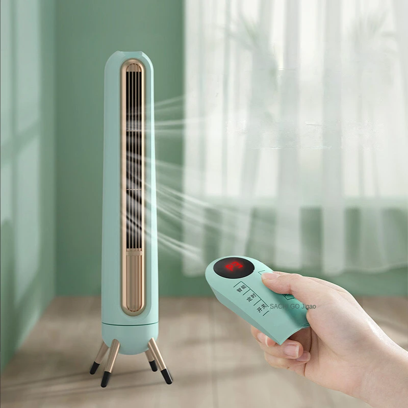 

Household Electric Fan Bedroom Living Room Office with Large Air Volume Energy-saving Floor Fan Shaking Head Bladeless Fan