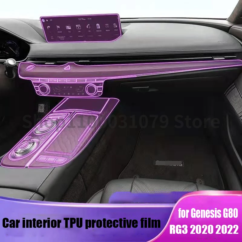 

For Genesis G80 RG3 2020 2022 Car TPU Interior Transparent Protective Navigation Film Car Supplies