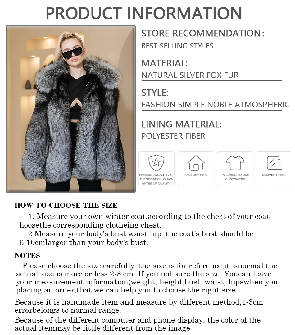 Женская шуба из натурального лисьего меха