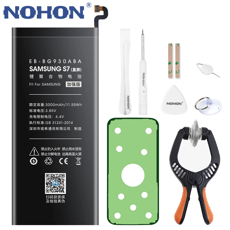 Сменный аккумулятор NOHON для Samsung Galaxy S7 G930F G9300 SM-G930 G930 G930A G9308 G930FD 3000 мАч