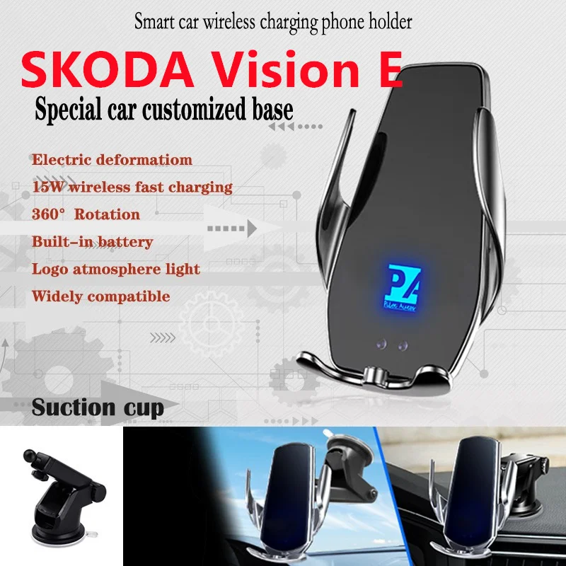 

For Skoda Vision E Car Cell Mobile Phone Holder Wireless Charger 15W Mount Navigation Bracket GPS Support 360 Rotating 2017
