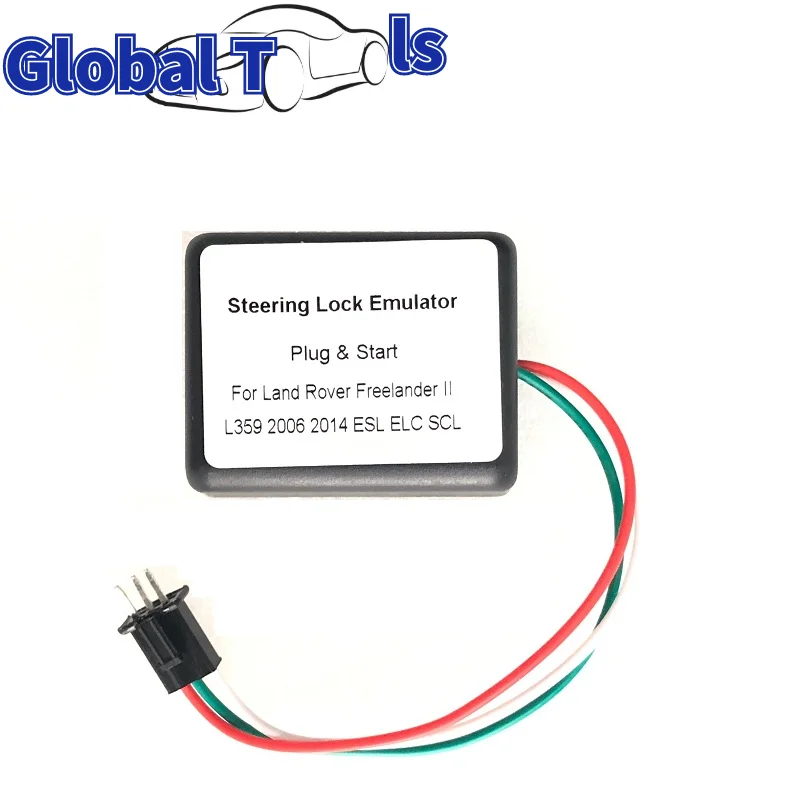 Новейший эмулятор блокировки рулевого управления для L-и Rover Freelander2 L359 2006 ~ 2014 ESL ELC