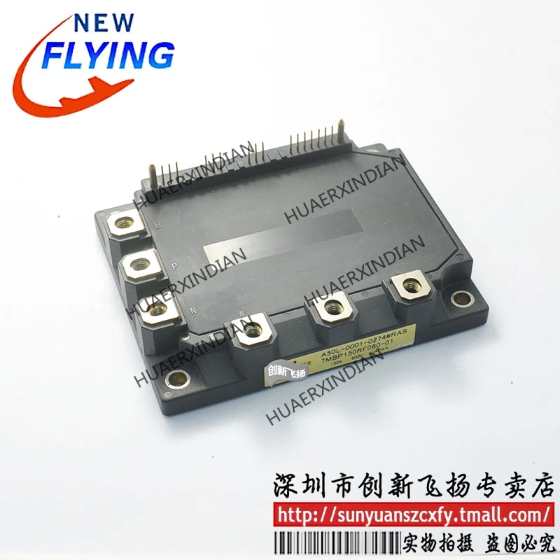 

Brand New Original 7MBP150RF060/7MBP150RF060-01 150A-600V