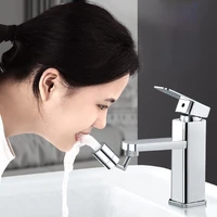 washbasin faucet splash head universal joint universal toilet wash basin bubbler mouthwash artifact shower accessories bathroom