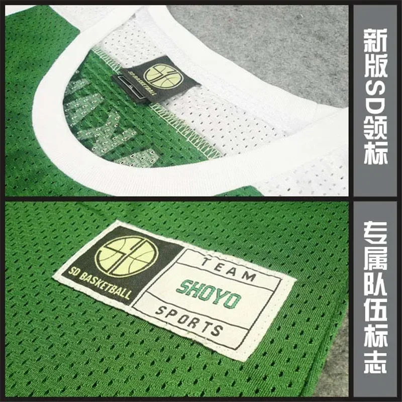 Shoyo Белый Аниме Shohoku школьная баскетбольная команда Джерси Fujima Kenji Nagano Mitsu костюм