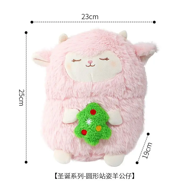 Рисунок 6 - Мягкая Плюшевая Кукла-Тюльпан с изображением овец