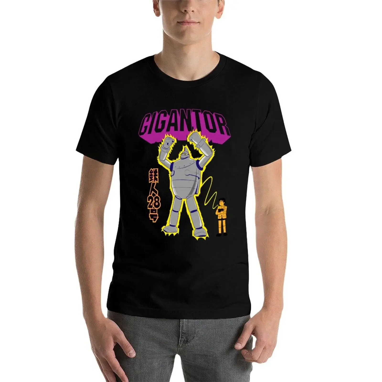Фото Майка Gigantor, camisa vintage de anime, camisas de aflicción, топы Lindos, топы de verano, Camiseta de algodón para hombre №3